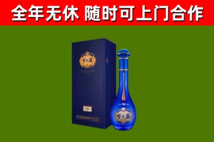 定西回收梦之蓝M6